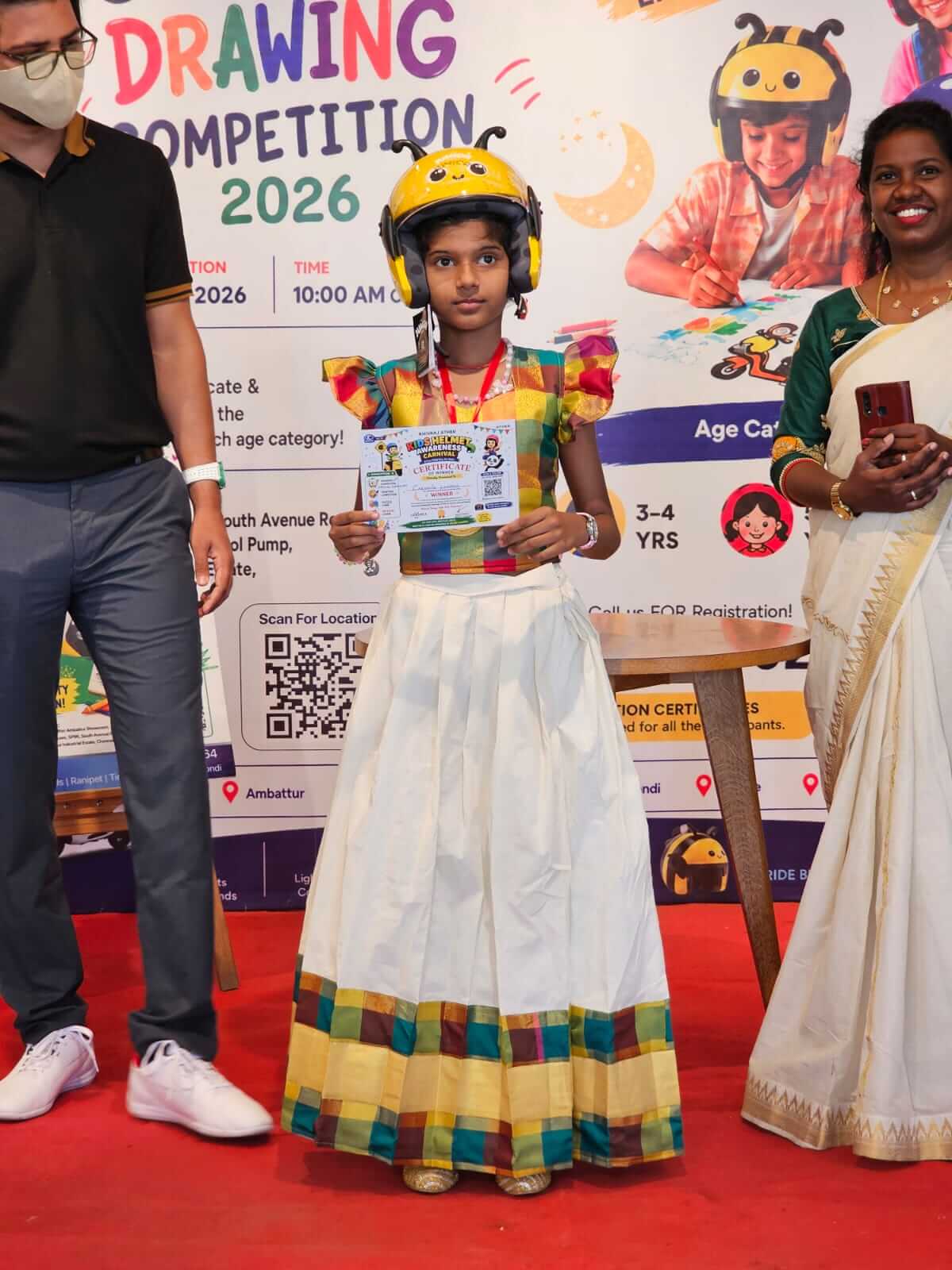  Khivraj Ather Kids Carnival